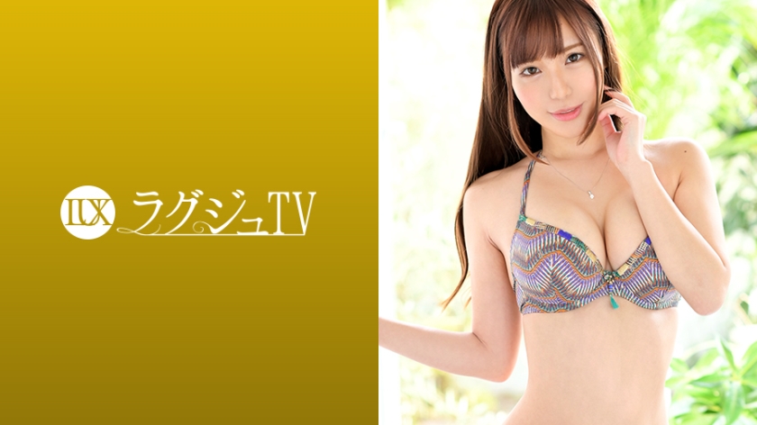 259LUXU1119 ラグジュTV 1110 瑞々しい美乳にキュッとクビレた腰回りに丸みを帯びた美尻。抜群のプロポーションは相も変わらず、リズミカルな腰使いで男根を締め上げる妖艶な騎乗位に、世の男性は一瞬で彼女の虜にさせる…。..